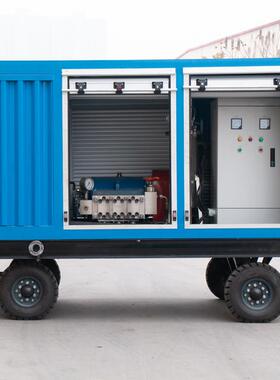 100Mpa电动高压水射流清洗机河南郑州GYB-3列管水垢油污清洗