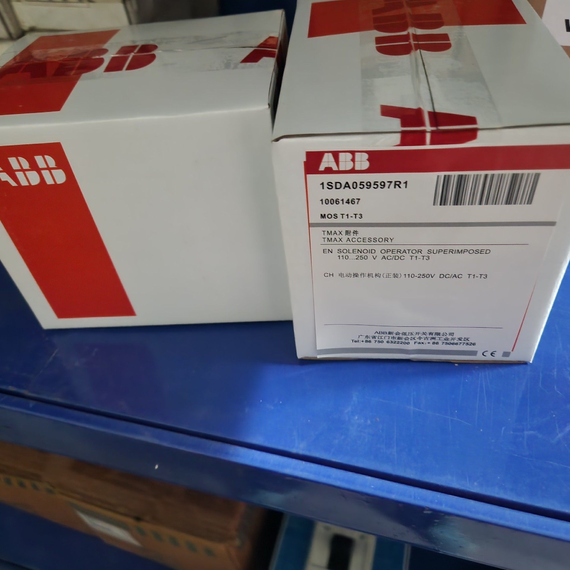 原装全新ABB MOS  T1-T3 110-250VDC/