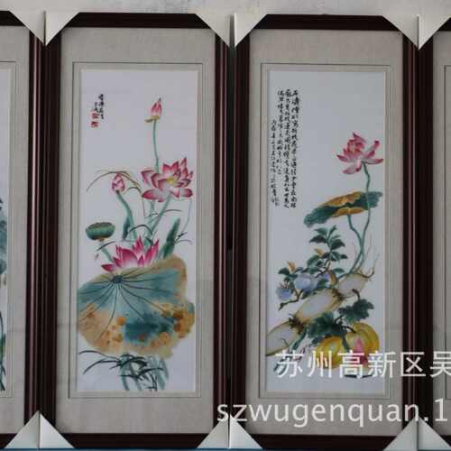 苏州手工刺绣装饰画客厅书房办公室挂画苏绣四联幅花鸟