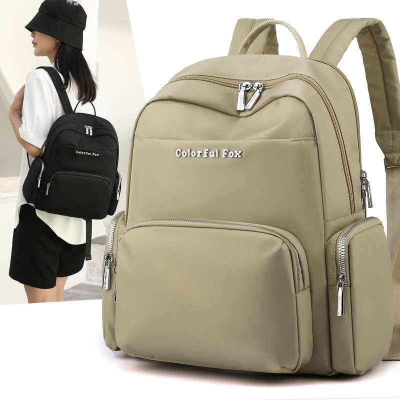 双肩包女韩版2025新款牛津布简约防水大容量登山旅行背包学生书包,箱包皮具/热销女包/男包,双肩背包,淘宝优惠券,粉丝福利购,淘宝优惠卷