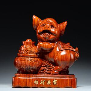 花梨木质雕刻猪摆件十二生肖猪家居客厅酒柜装饰品工艺品开业送礼