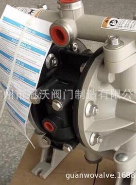 66605J-3EB-C英格索兰PP塑料-F46气动隔膜泵 英格索兰气动隔膜泵