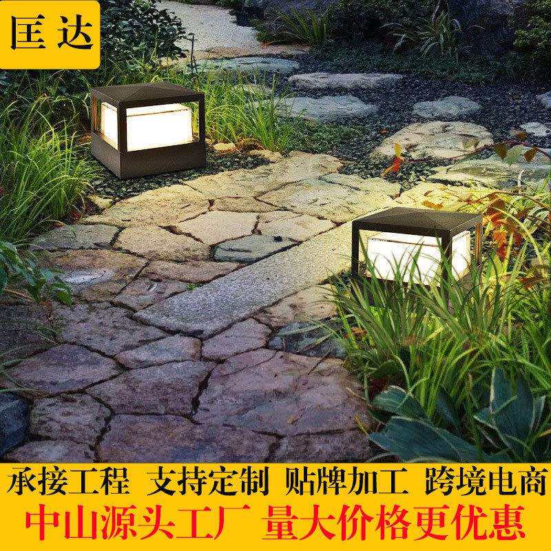 工厂直销户外防水柱头灯围墙灯大门灯庭院灯接电室外农村大门柱灯