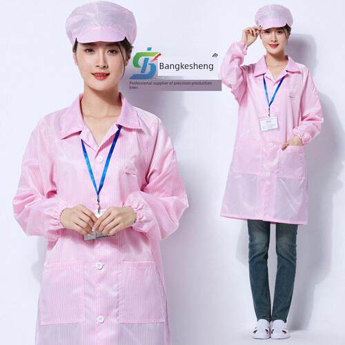 采购产品防静电服，防静电服，无尘车间无尘服，防尘服，工作服，