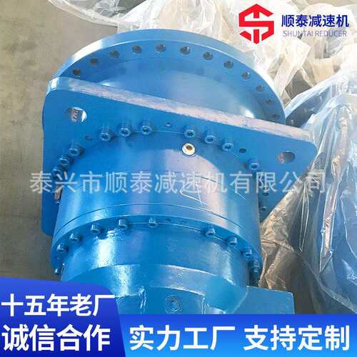 顺泰减速机 P系列大功率行星减速机 精密型 泰兴减速机生产厂家