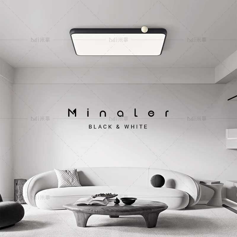 意式极简客厅吸顶灯现代简约大气护眼LED新款创意奶豆长方形主灯,家装灯饰光源,智能吸顶灯,淘宝优惠券,粉丝福利购,淘宝优惠卷