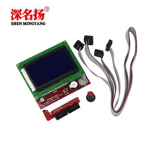 3D打印机controller RAMPS1.4 LCD 12864 液晶控制屏
