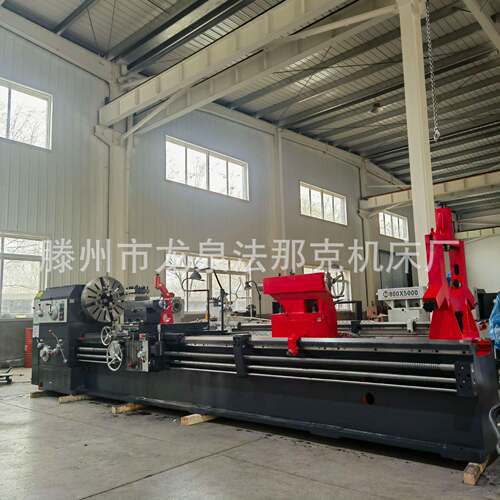 重型车床厂家CW61100*4000普车床CW61010切加法那克机工长度通400