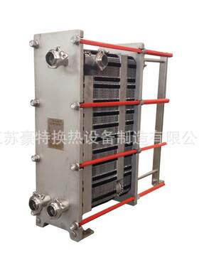 豪特换热 板式换热器 啤酒行业专用蒸汽加热器 节能高效