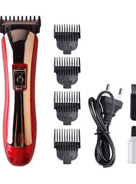 Men Electric Hair Trimmer Hair Clipper Razor Beard Shaver