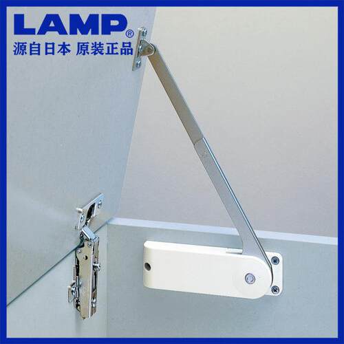 lamp蓝普顶开门液压杆顶翻支撑杆重型撑盖杆榻榻米橱柜气动HDS-20