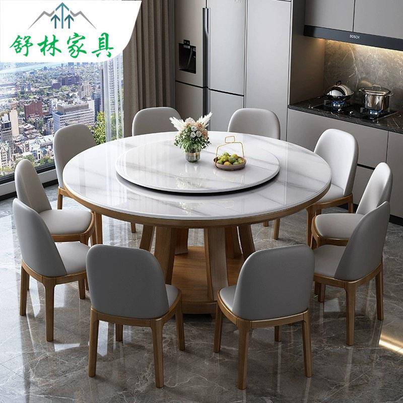 亮光岩板圆形餐桌带转盘圆桌轻奢现简约家用大小户型餐桌椅组合