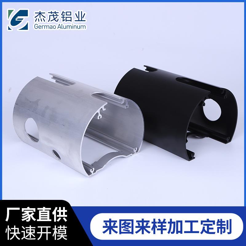 电源铝外壳铝型材控制器外壳GP