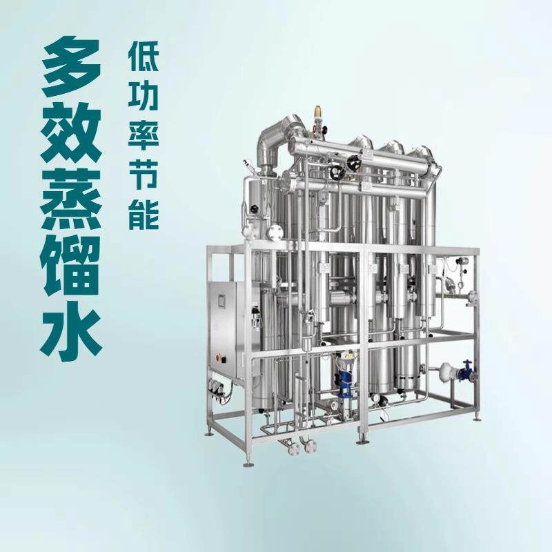 南京启瑞全球服务网络 7×24小时响应 提供原厂备件与合规支持