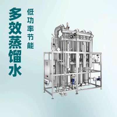 南京启瑞全球服务网络 7×24小时响应 提供原厂备件与合规支持