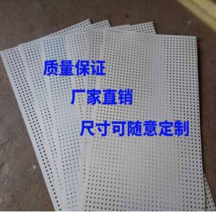 金属洞洞板无边框置物架货架手机饰品五金工具平替挂板收纳展示架