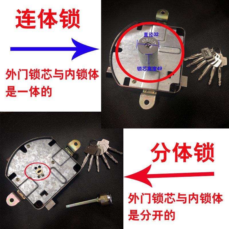 农村木门锁双保险自动锁大门锁C级室内通用型租房暗锁学校门锁芯