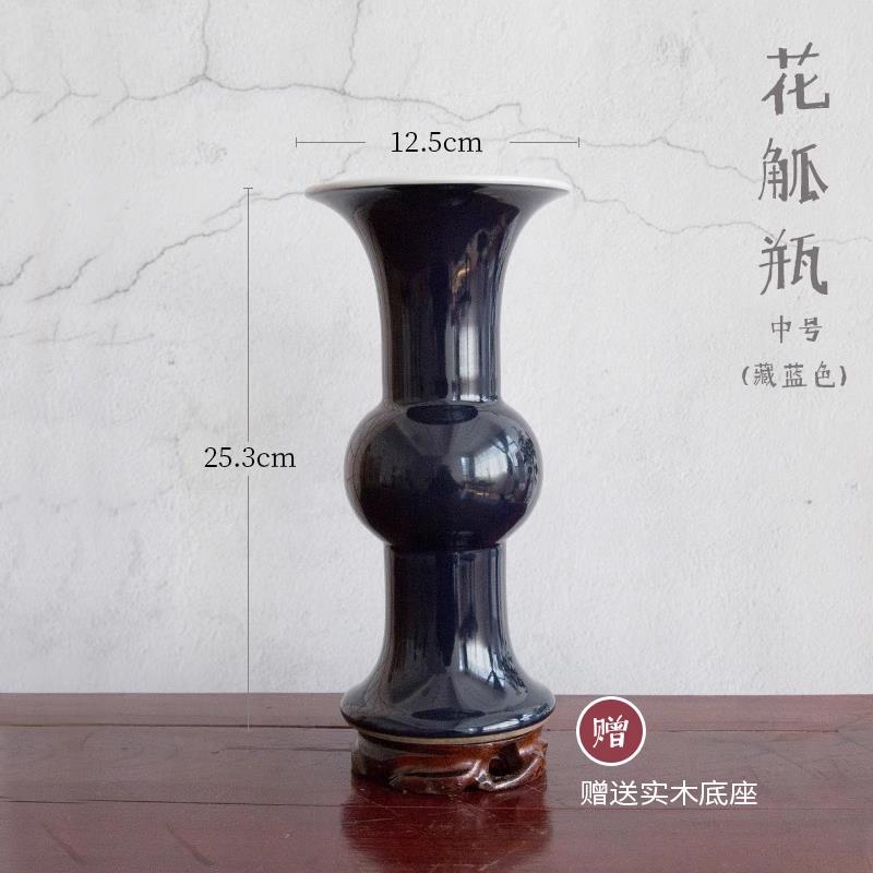 高档摆大陶特瓷红色客插花花瓶件厅桌面装饰净瓶美人瓶花道插花花