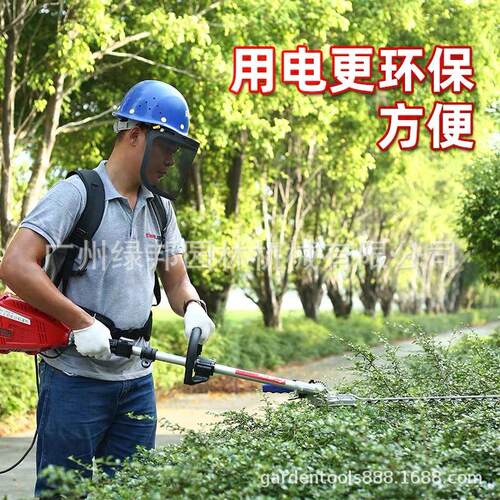 宽带电动绿篱机 48V锂电茶叶修枝剪机园林绿化修剪机整篱笆机