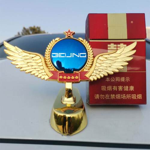 北京BJ40 BJ80 BJ90F40BJ60BJ100车标贴改装装饰用品大全引车头盖