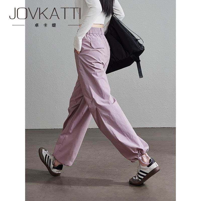 JOVKATTI春季新款时尚百搭高腰阔腿工装裤宽松显瘦运动风束脚裤女