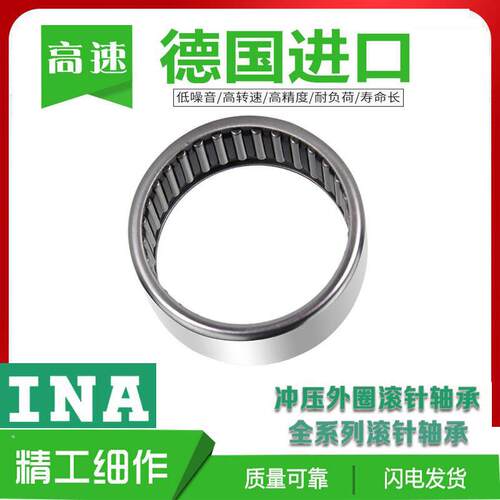 德国进口INA滚针轴承RNAO 60X78X20 60X78X40 65X85X30 65X85X60