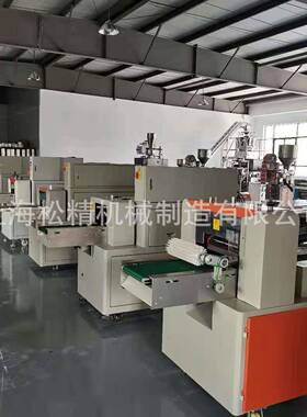 厂家供应枕式樟脑丸自动包装机/SJ-898A自动理盘包装机器