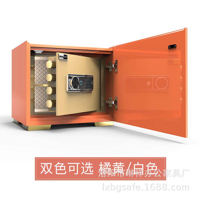 白色床头保险柜现代简约卧室储物指纹密码保险箱防盗保管箱入墙