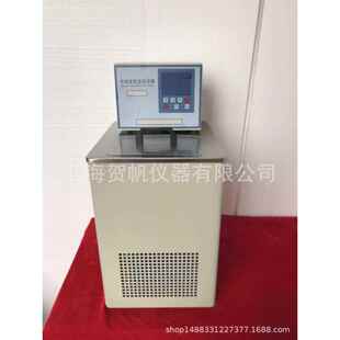 供应GDH-0530GJD低温恒温槽低温恒温槽、低温恒温循环器