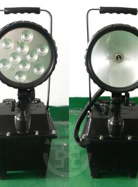 海洋王款FW6100GF爆防泛光LED HID移动升降照明抢修充电工作灯