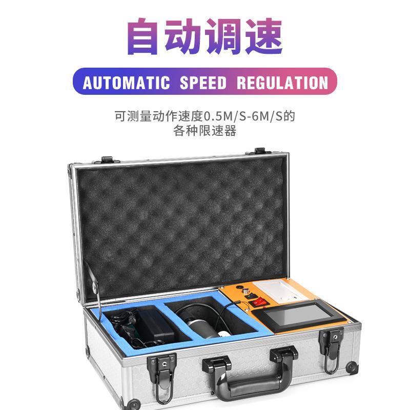 便携式电梯限速器测试仪限速器校验仪电梯动作速度检测机