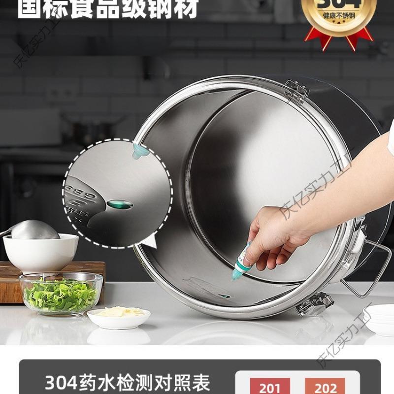 不锈钢保温桶商用冰摆摊桶大容572量粥饭储桶304茶水桶出摊米冰粉