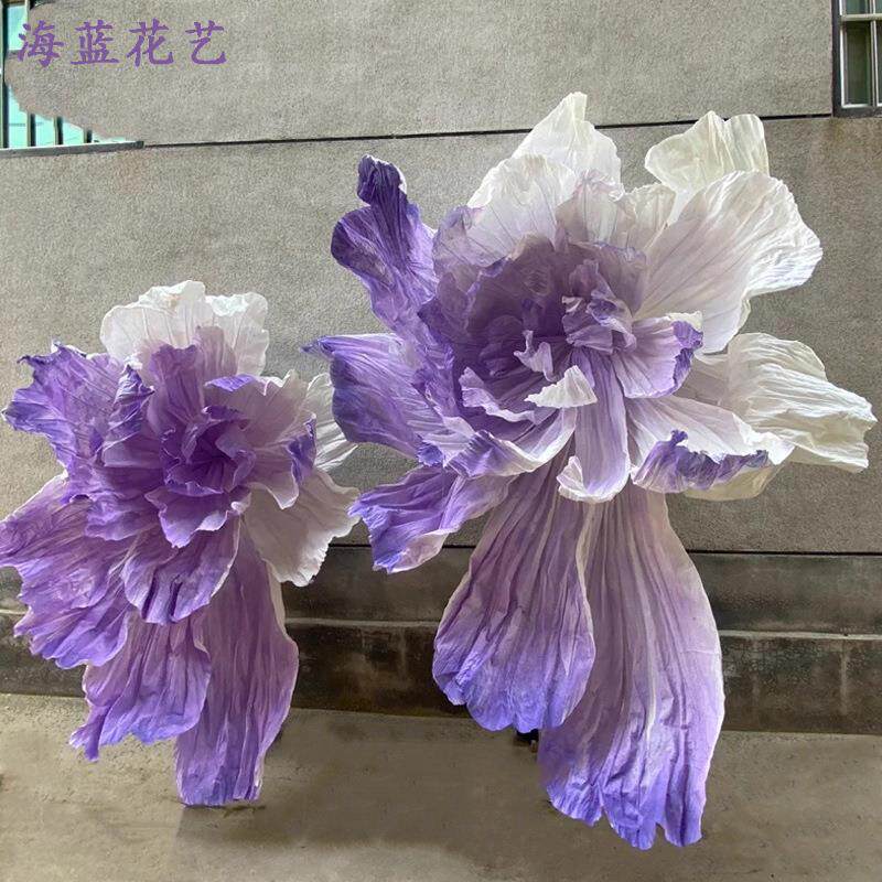 巨型纸艺淡紫色仿真花装饰背景手工纸花大型装饰婚庆婚礼