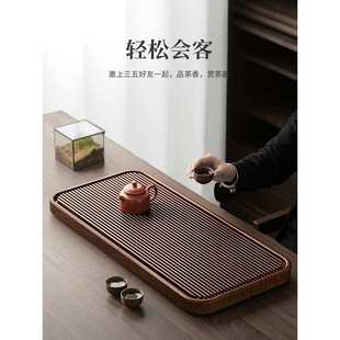 实木茶托盘茶具办公室用干泡茶台茶海电木款 茶盘家用2025新款
