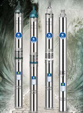 锦机霸深泵不锈钢深井水泵家用220V高扬程MRX抽水潜农用灌溉井深