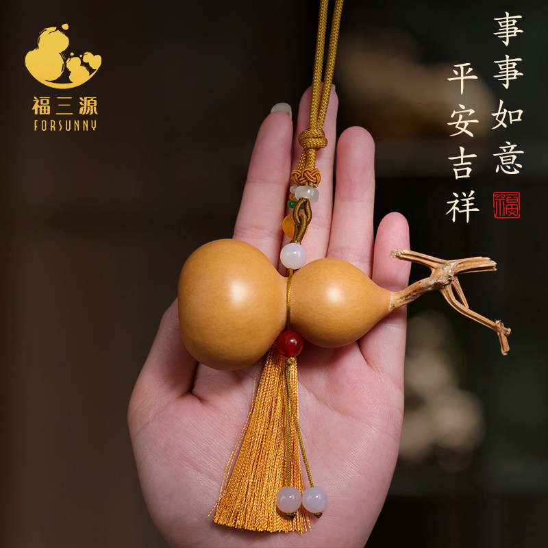 天然葫芦挂件国风小葫芦手把件流苏吊坠挂件百搭文玩盘玩葫芦挂件