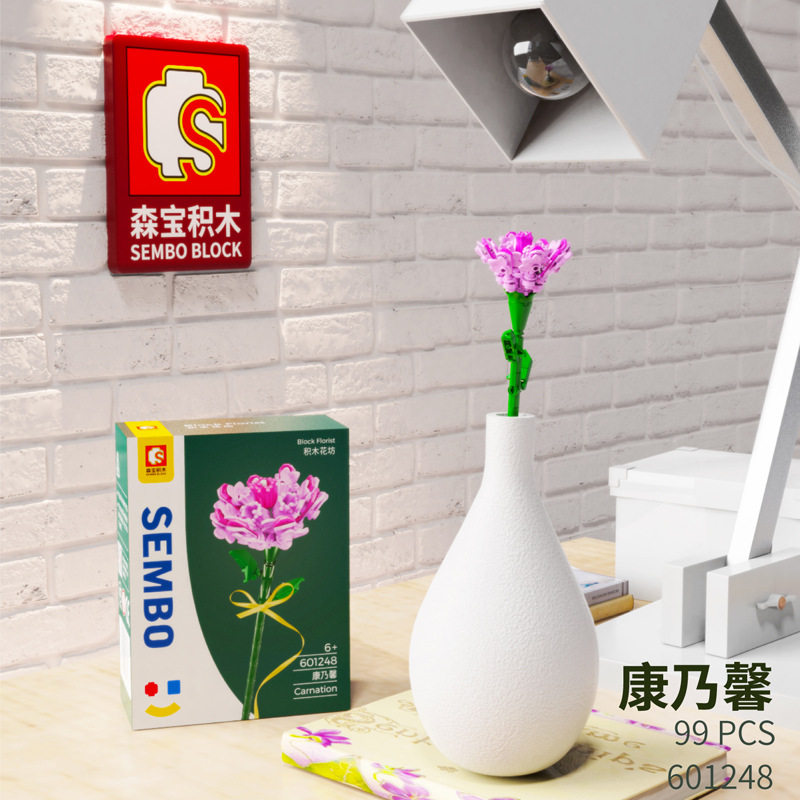 高档鲜花礼盒包装盒玫瑰盒花束加厚套长方形花店装花鲜花盒空盒