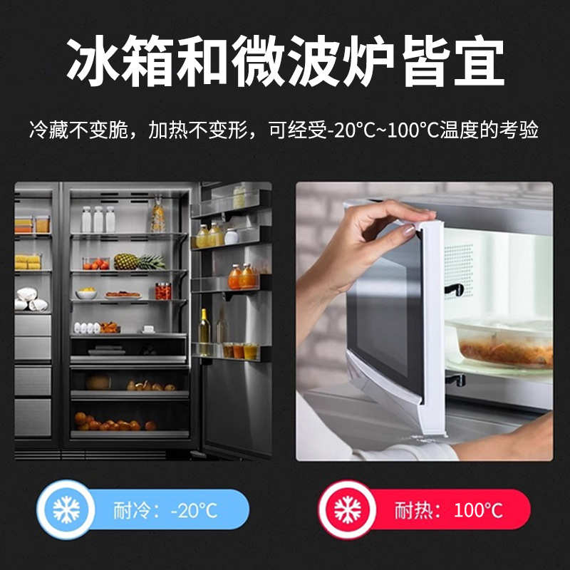 一次性打包盒长方形500ml外卖餐盒塑料透明带盖650ml饭盒保鲜加厚