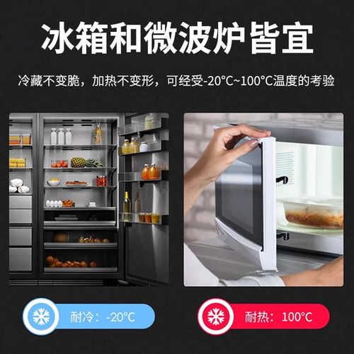 一次性打包盒长方形500ml外卖餐盒塑料透明带盖650ml饭盒保鲜加厚