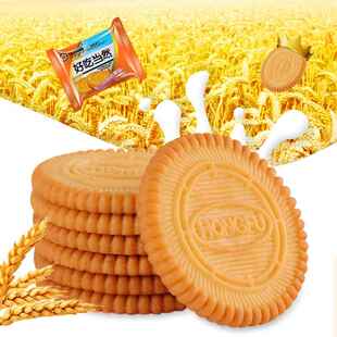 正鸿富好吃当然饼干散装整箱鸡蛋味小包装办公室零食休闲食