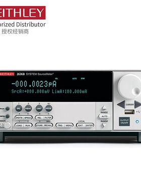 吉时利（KEITHLEY）2634B六位半数字源表双通道