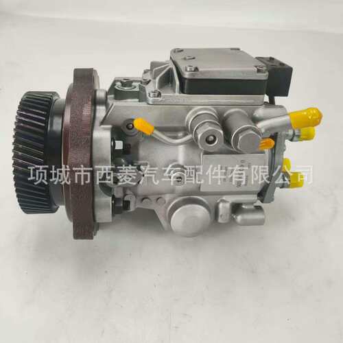 4KH1-TC 发动机匹配套油泵 8972523415 五十铃0470504026 燃油泵