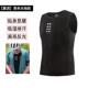 高档沃萨维山地骑衫 速打车 行打底排汗吸汗背心男公干路自行车无袖