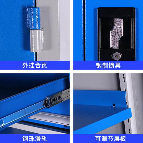 五金工具柜汽修车间工物柜加厚具零件收纳柜子330具双开门重型储