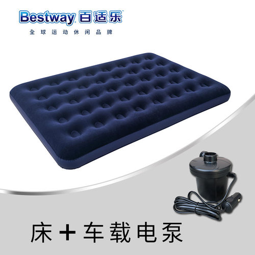 bestway充气垫气垫植绒充气床