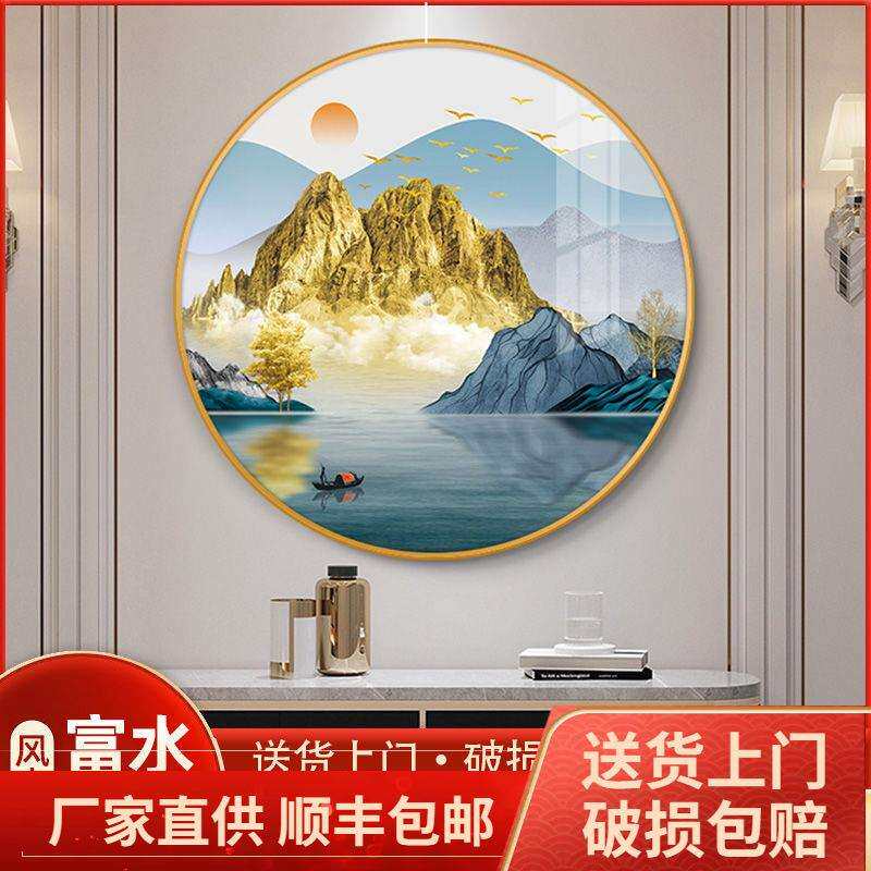 圆形装饰画金山新中式玄关餐厅走廊壁画轻奢现代简约晶瓷镶钻挂画