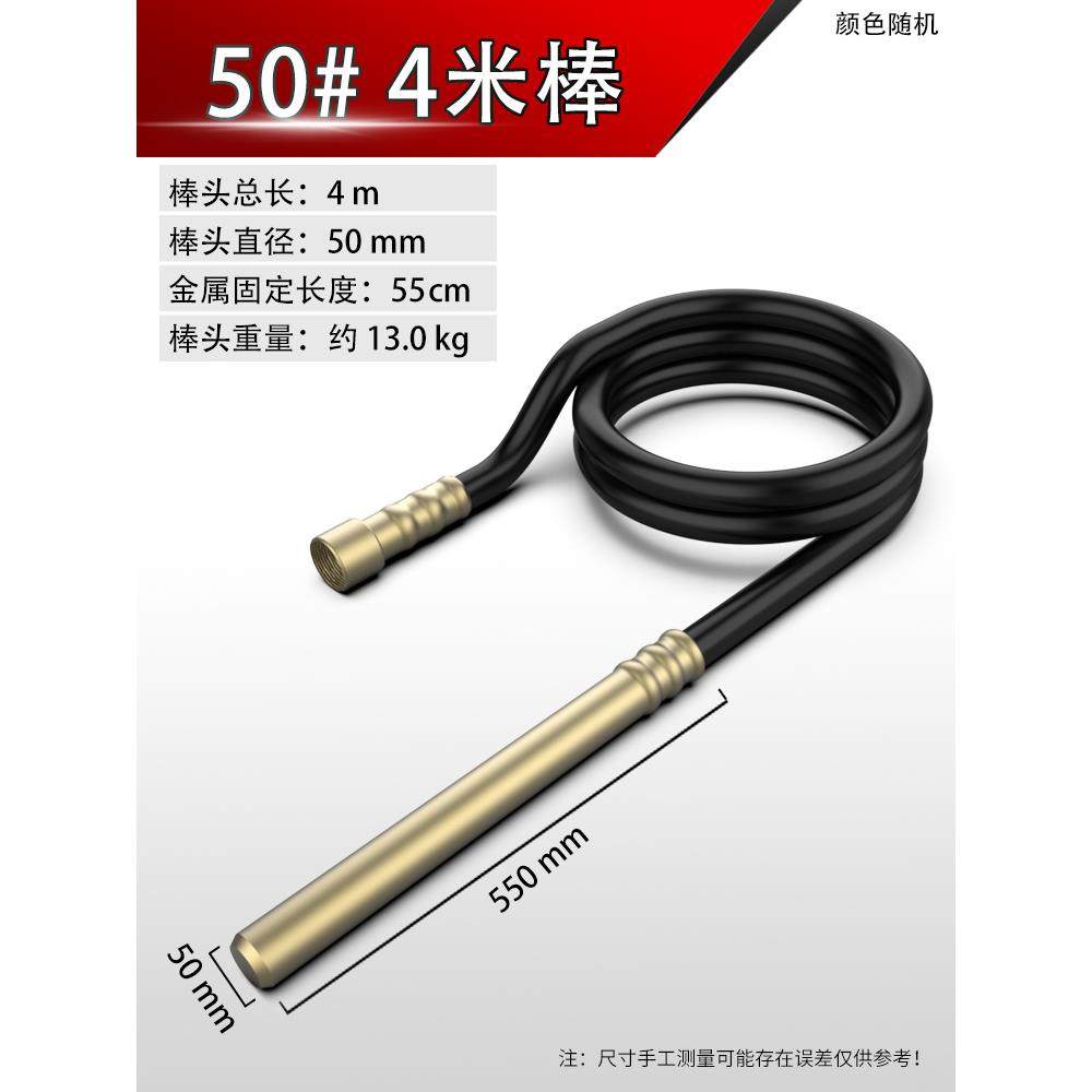 高档瑾轩小型手提式混震土振动棒单相动凝器棒水泥配振捣细棒头件