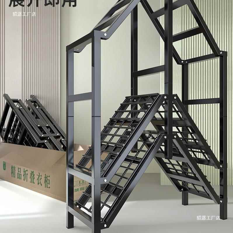 橱耐免安装用衣柜卧室家开门式简易布衣柜折叠衣结实用全钢248架