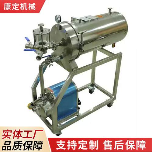316L不锈钢半框多层过滤器硅胶密封圈耐温多层叠式滤板过滤精度