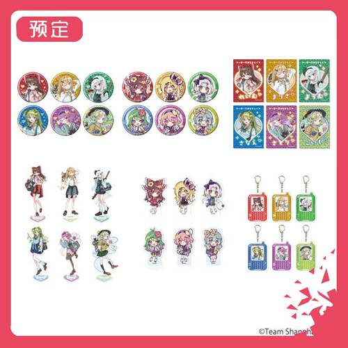限购5/预售订金 A3 东方Project 平成辣妹ver 吧唧徽章立牌 M0260